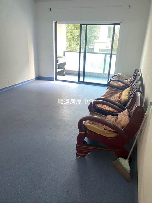紹興市越城區順運房屋信息咨詢服務部 專業與便捷的房屋信息橋梁