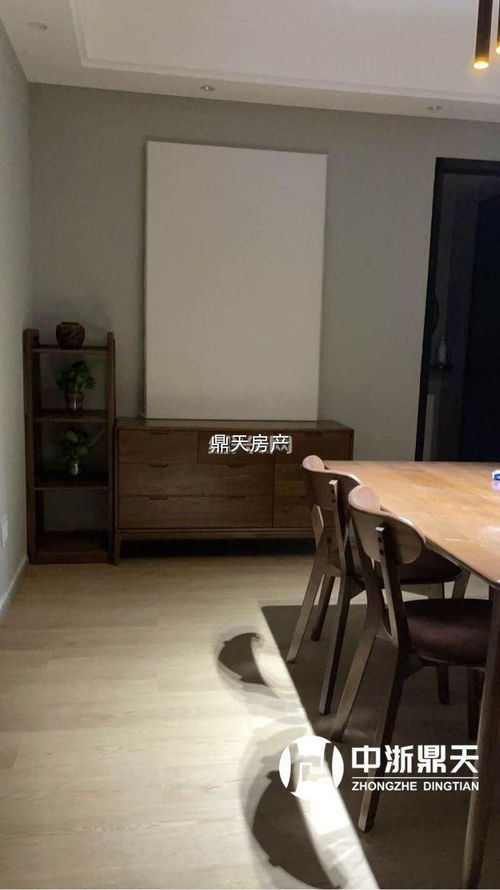 紹興市越城區正航房屋信息咨詢服務部 專業房產顧問，助力安居夢想
